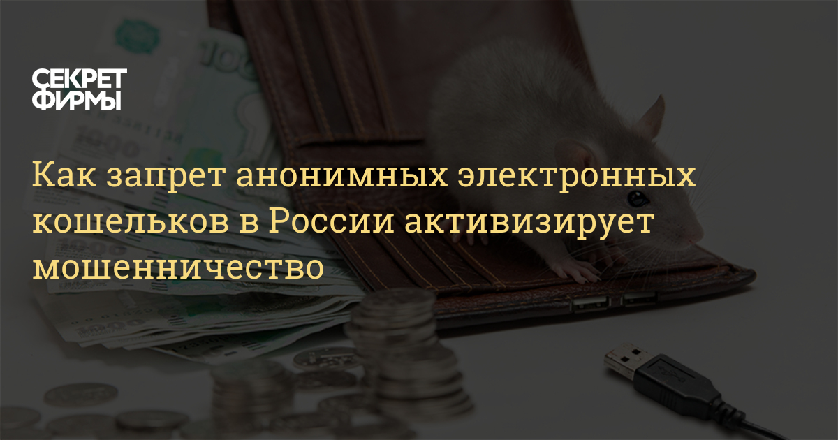 Как зайти на площадку кракен
