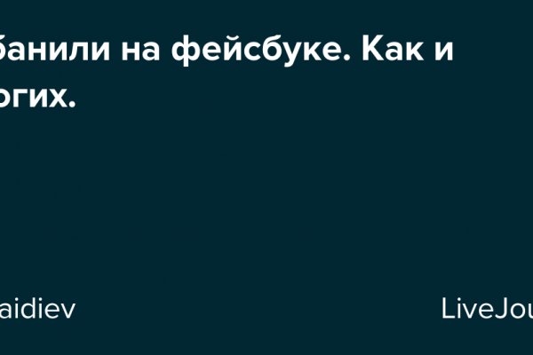 Kraken 13 at сайт