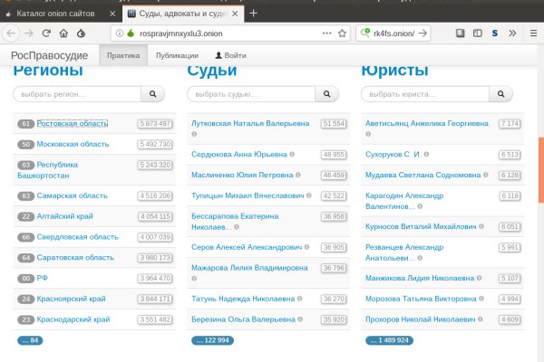 Кракен это наркозависимость