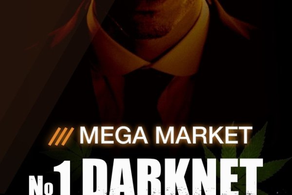 Kraken marketplace darknet