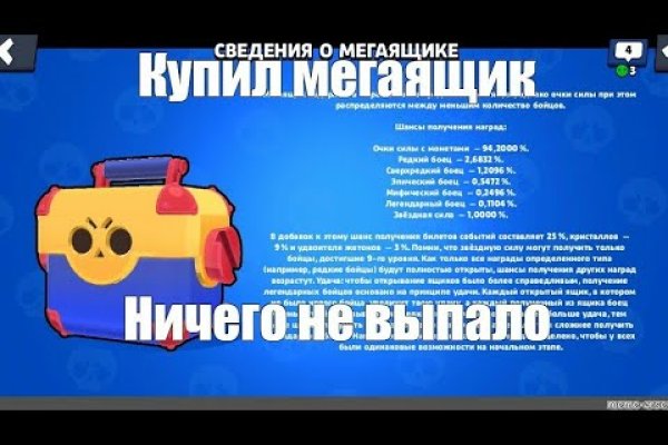 Kraken зеркало даркнет