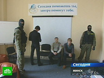 Кракен зеркало на тор