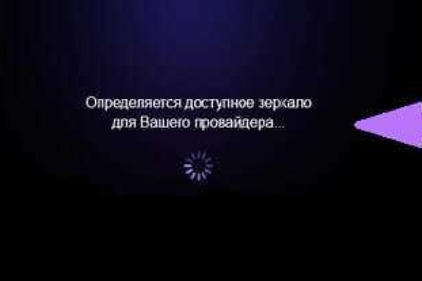 Кракен 2krnk cc