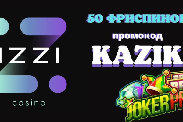 Как выводить деньги с кракена