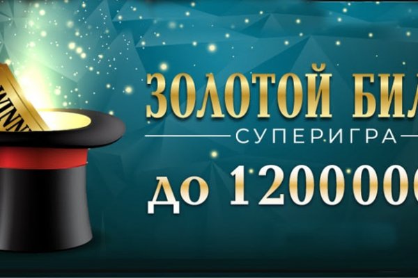 Kraken ссылка kraken014 com