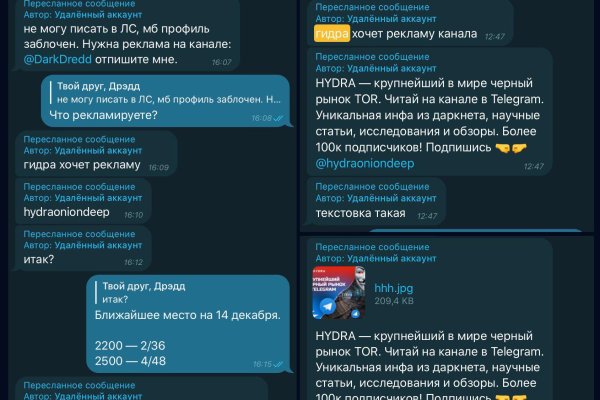 Кракен что это такое маркетплейс