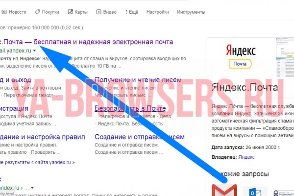 Кракен маркетплейс тор