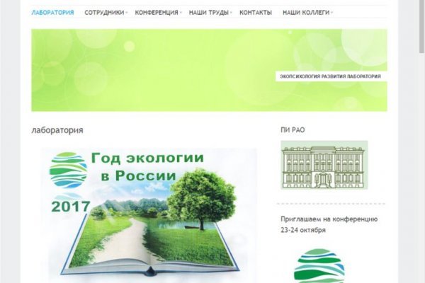 Кракен дарксайд
