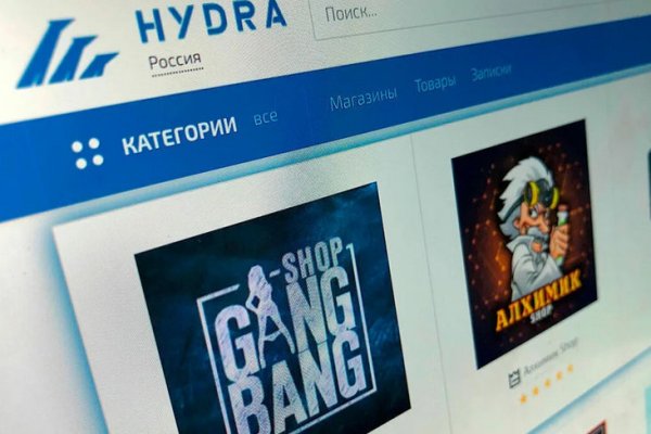 Регистрация на кракен