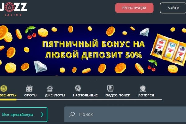 Кракен купить гашиш