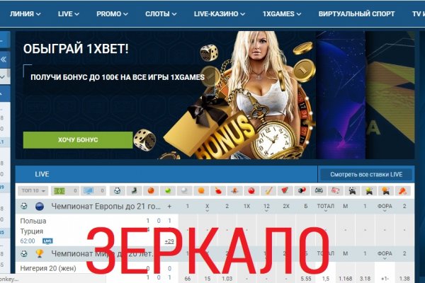 Кракен 2krn