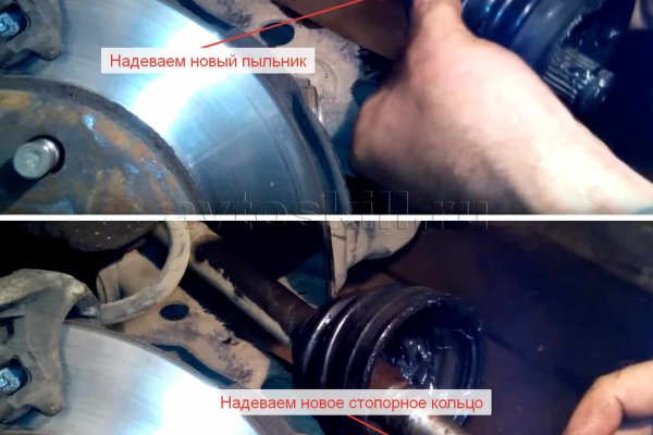 Кракен даркнет сайт