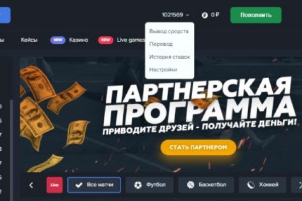 Кракен тор зеркало