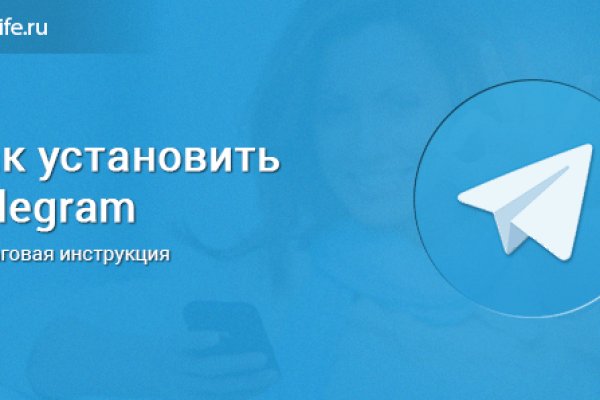 Kraken13 at сайт