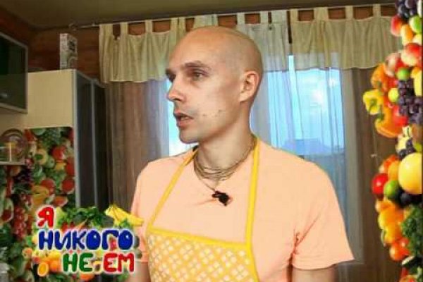 Кракен сайт 1kraken me