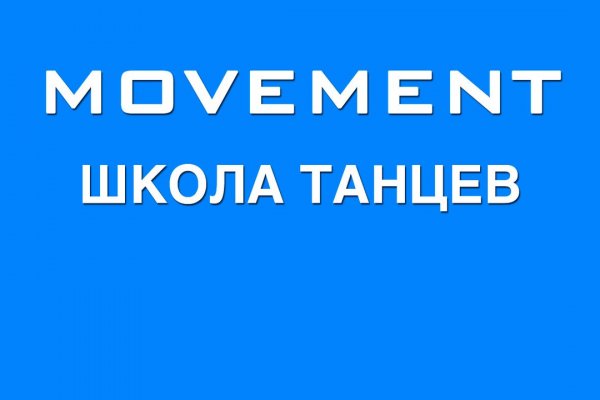 Кракен сайт зеркало рабочее на сегодня