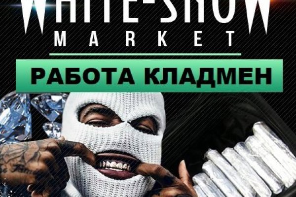 Кракен маркетплейс vk2 top